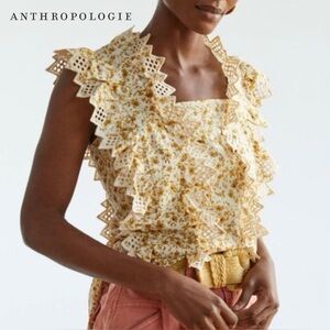 Anthropologie Blue Tassel Trina Bow Blouse Yellow Gold XL NWT